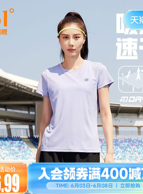 361运动t恤女2026夏季瑜伽健身跑步服女士短袖透气宽松速干衣