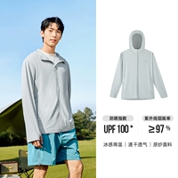 【Модель A】 Water Grey Blue UPF100+