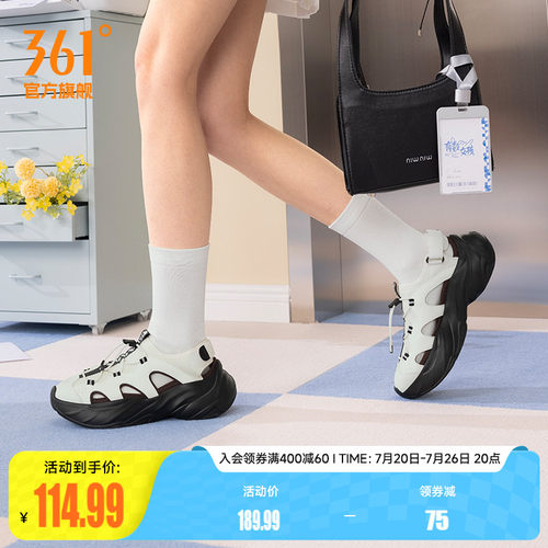 凉鞋