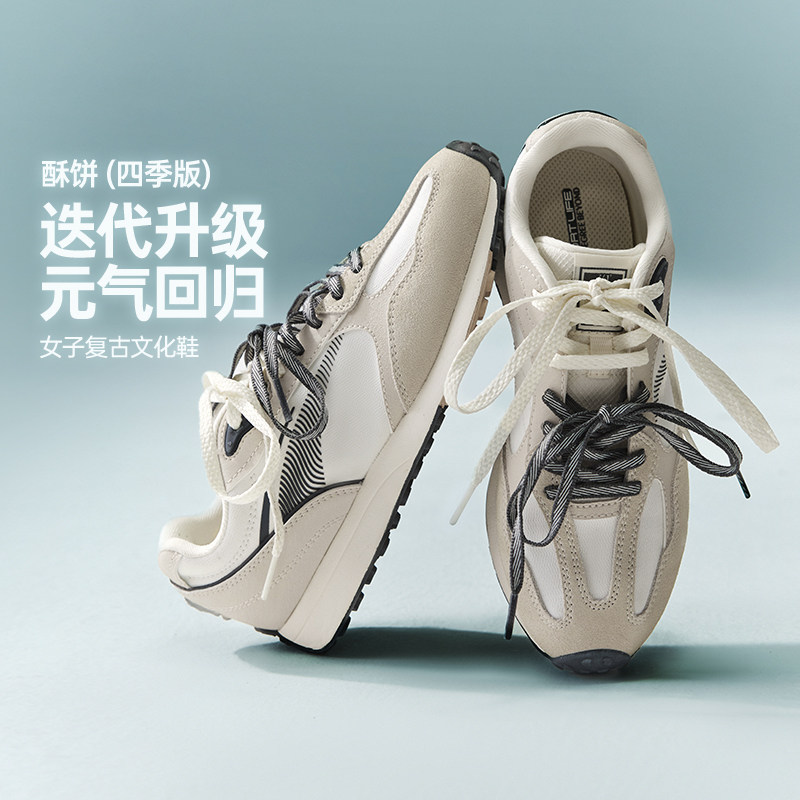361酥饼3女复古休闲板鞋赛车鞋