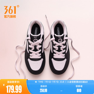 【敖瑞鹏同款】361鹏然心动板鞋运动鞋2026夏季新款鞋子休闲鞋女