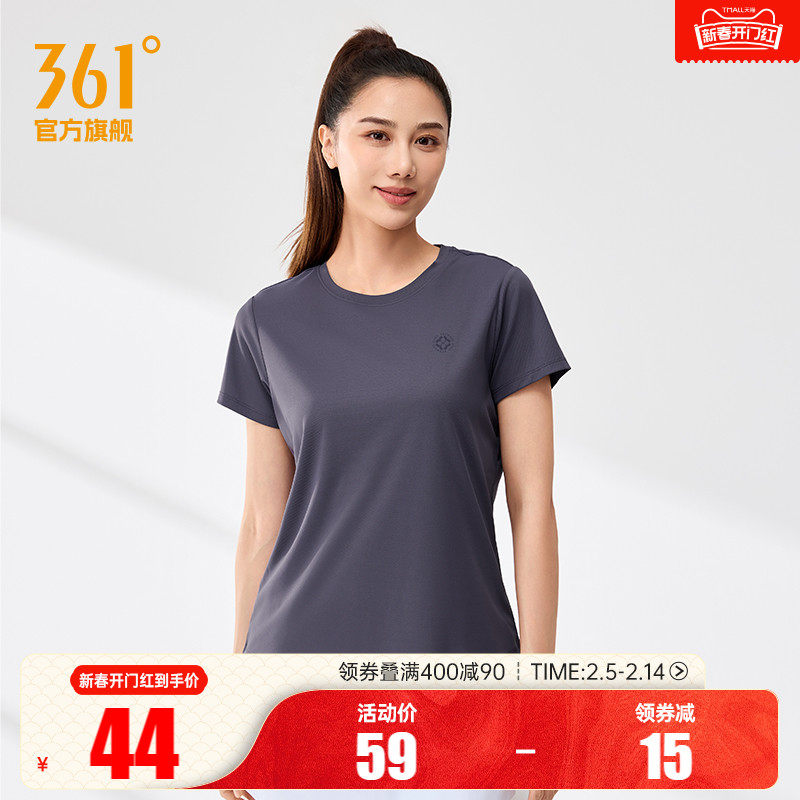 361运动t恤女款2025夏季透气速干衣半袖短T女士瑜伽健身跑步短袖