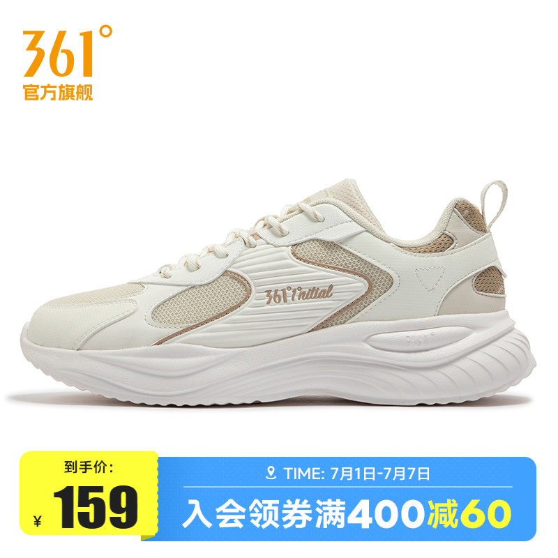 ۻ㣺ë/Ӳɫ 39 361Ь˶Ь2025괺¿Ь456.99Ԫ3(152.33Ԫ/)