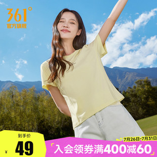 上衣圓領(lǐng)短T純色短袖 361運(yùn)動T恤女2025夏季 透氣新款 速干衣短款 女
