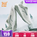 轻便减震专业跑步鞋 361赤焰3SE男鞋 网面休闲跑鞋 2025秋季 男 运动鞋