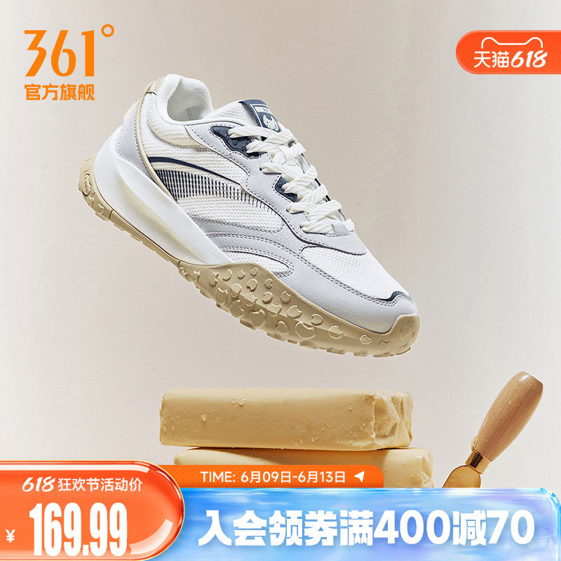 酥饼361阿甘鞋休闲鞋男2026夏季网面透气平底德训鞋运动男鞋鞋子