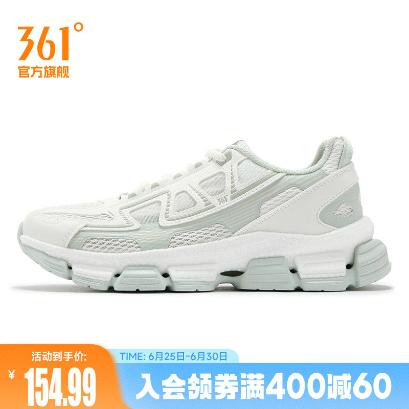 361度女鞋运动鞋2026夏季新款361女复古文化鞋