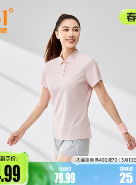 361翻领T恤女2026夏季新款训练透气短T女轻薄运动POLO衫翻领短袖