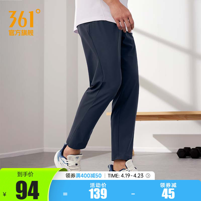 361�˶�����2025�ļ�����͸�������˿���п��ٸ��ܲ����˶�����