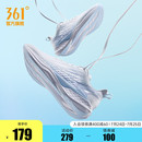 运动鞋 新款 网面透气薄款 男 轻质减震跑鞋 跑步鞋 361飞鱼4.0男鞋 夏季