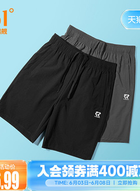 361运动短裤男夏速干透气宽松舒适跑步裤徒步休闲裤健身五分裤子