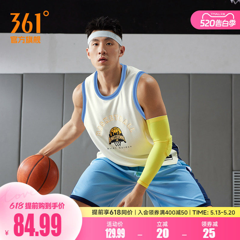 361运动背心篮球背心2026夏季投篮服宽松透气运动健身服装男款