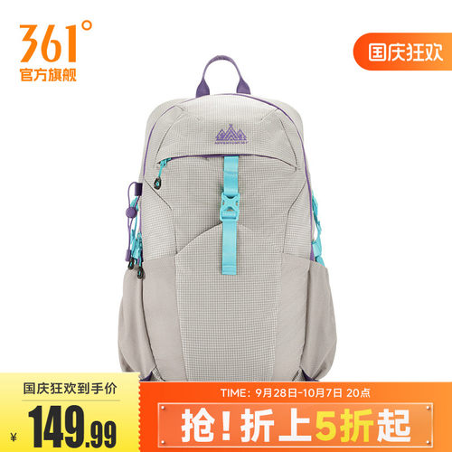 背包