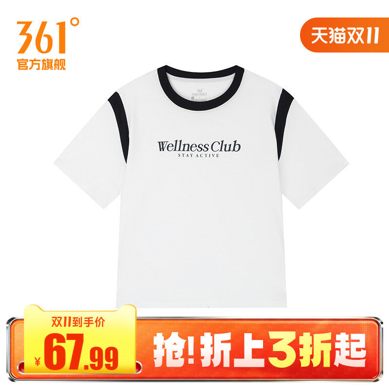 361度运动t恤女2026夏季新款宽松舒适上衣圆领短T恤