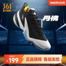 男专业实战耐磨球鞋 AG5篮球鞋 2025冬季 运动鞋 阿隆戈登战靴361男鞋