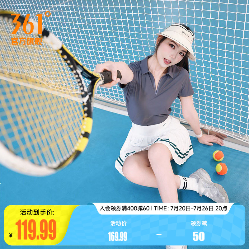 风褶361运动短裙夏季网球梭织百褶裙半身裙带打底裤防走光设计女