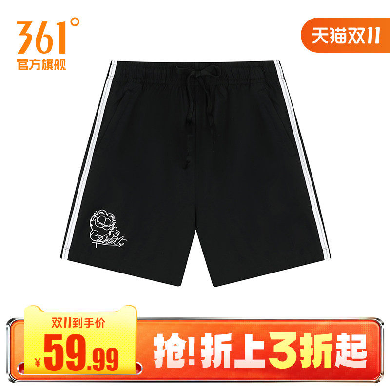 361度运动裤女2026夏季新款运动短裤女子宽松休闲裤子
