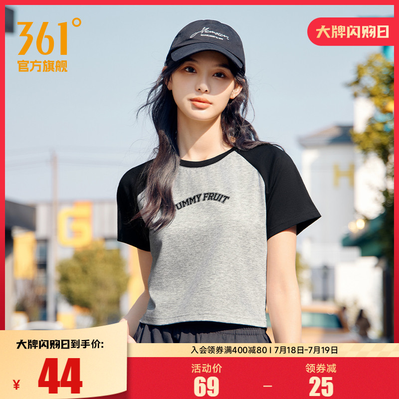 361运动t恤女2025夏季新款速干休闲短袖上衣薄款透气圆领短T女款