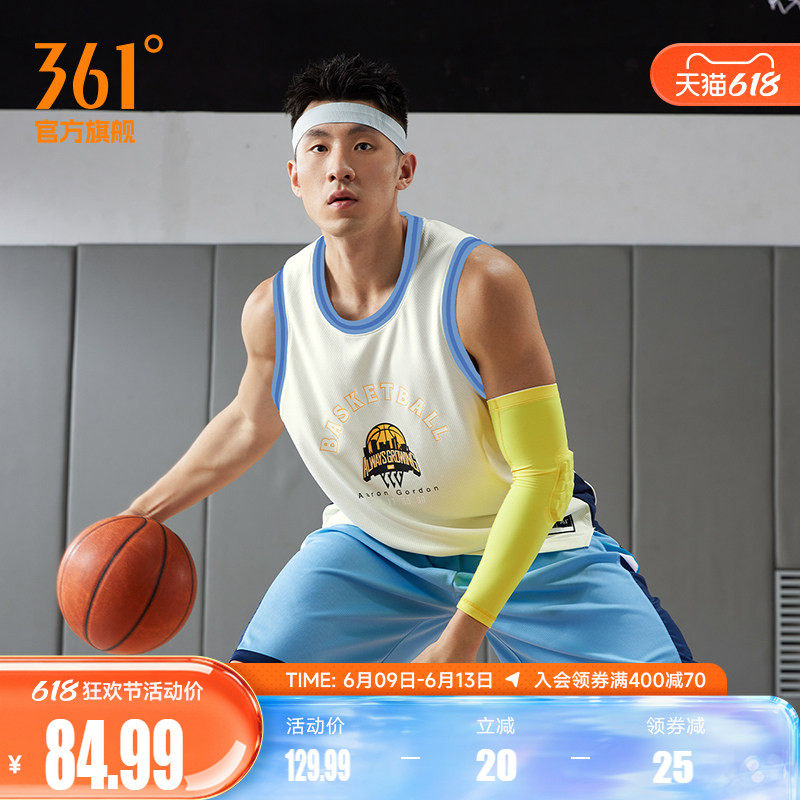 361运动背心篮球背心2026夏季投篮服宽松透气运动健身服装男款