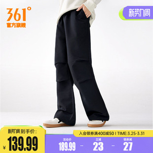 裤 361运动裤 抓绒保暖防泼水工装 宽松直筒休闲长裤 子 男秋冬伞兵裤