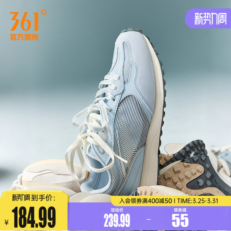 酥饼3SE361运动鞋女春季平底运动健身休闲板鞋鞋子双鞋带赛车鞋