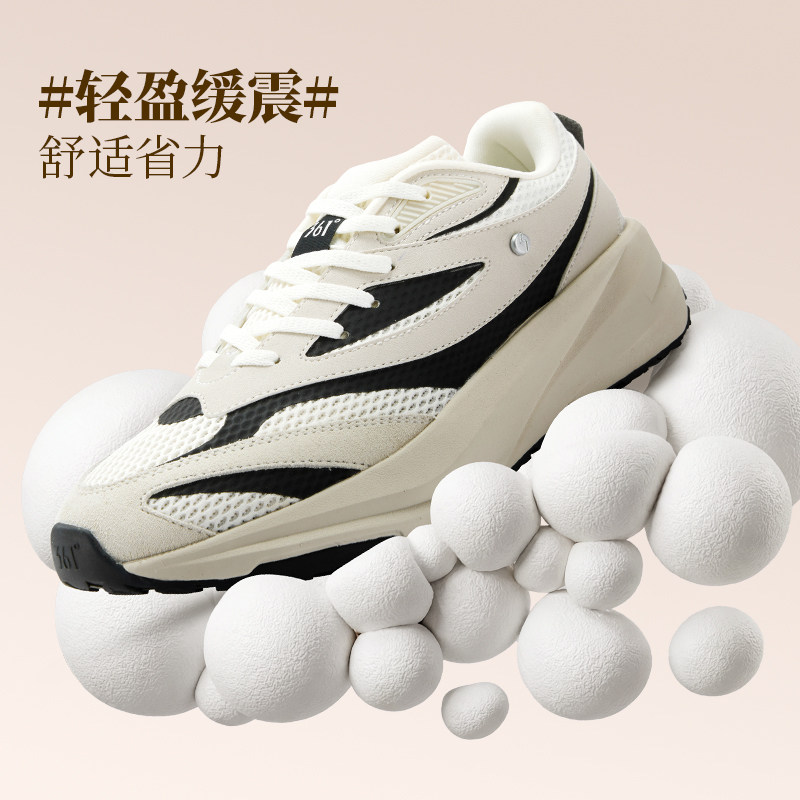 游戈361男休闲运动鞋男鞋