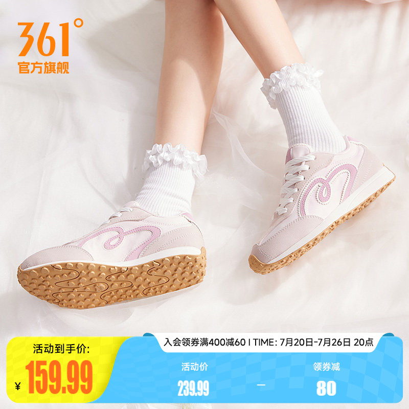 361女休闲百搭运动鞋女鞋