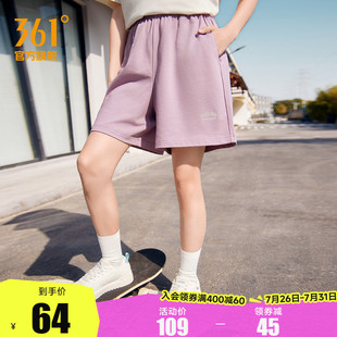 阔腿中裤 361运动短裤 休闲五分裤 女2025春季 直筒宽松透气针织卫裤
