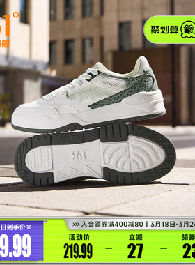 361云程3男鞋运动鞋2026夏季新款网面透气小白鞋休闲鞋子百搭板鞋