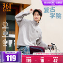 361半开襟运动卫衣男2025秋冬新款 加绒卫衣宽松休闲圆领上衣 男士