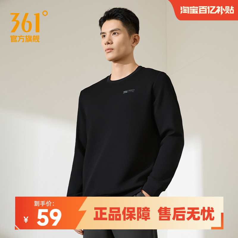 运动九分裤