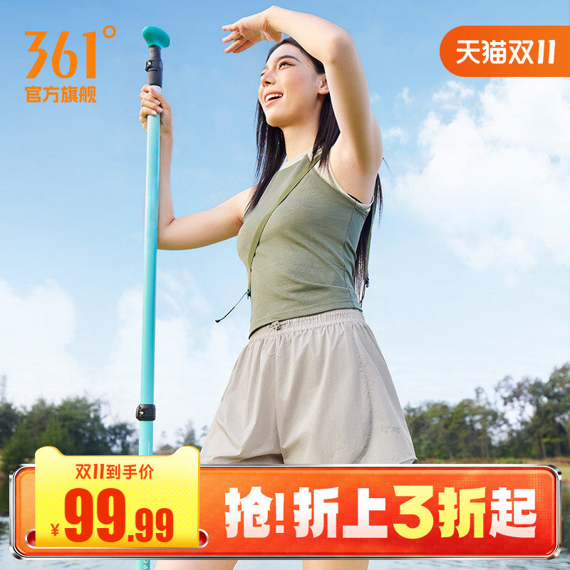 361运动短裤女2026夏季假两件防走光防晒遮阳抗菌五分裤运动裤