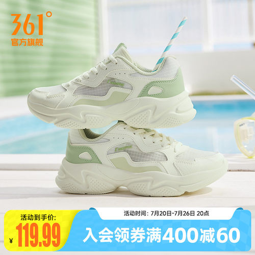 休闲鞋