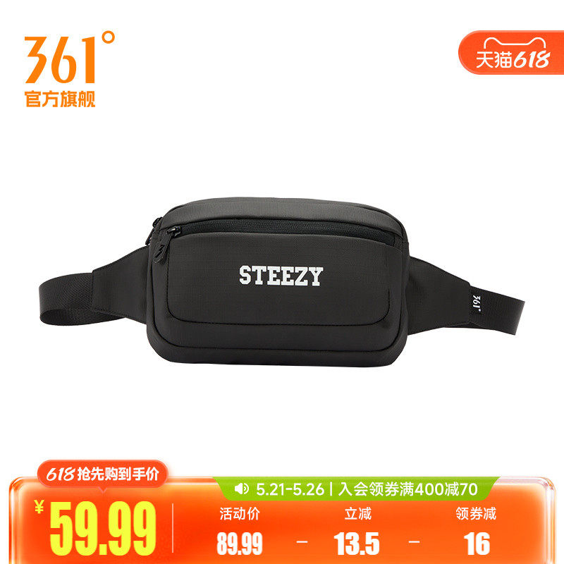 361°运动包2025冬季新款常规舒适腰包