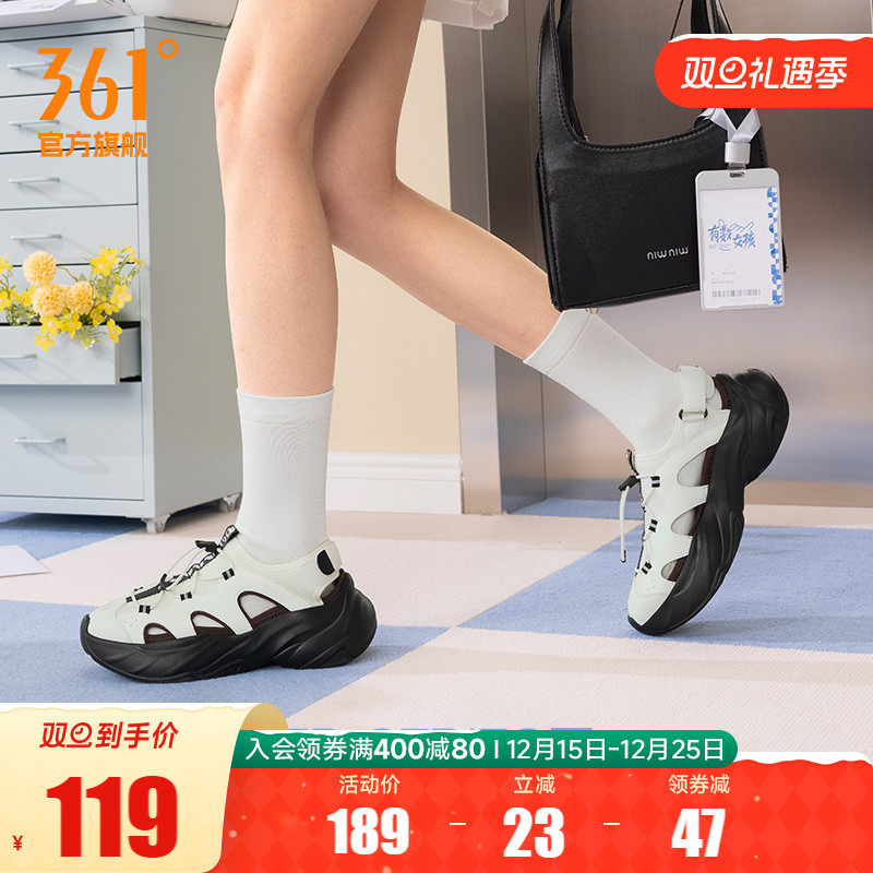 贪吃鞋361凉鞋女鞋2025夏季凉拖魔术贴透气沙滩鞋玛丽珍休闲拖