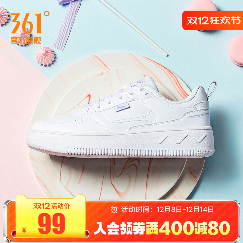 空军一号情侣鞋运动鞋透气板鞋女