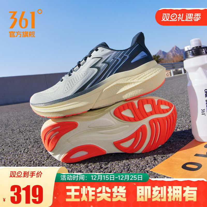 361Phoenix凤凰跑步鞋2025秋冬新款稳定缓震跑鞋耐磨防滑运动鞋男