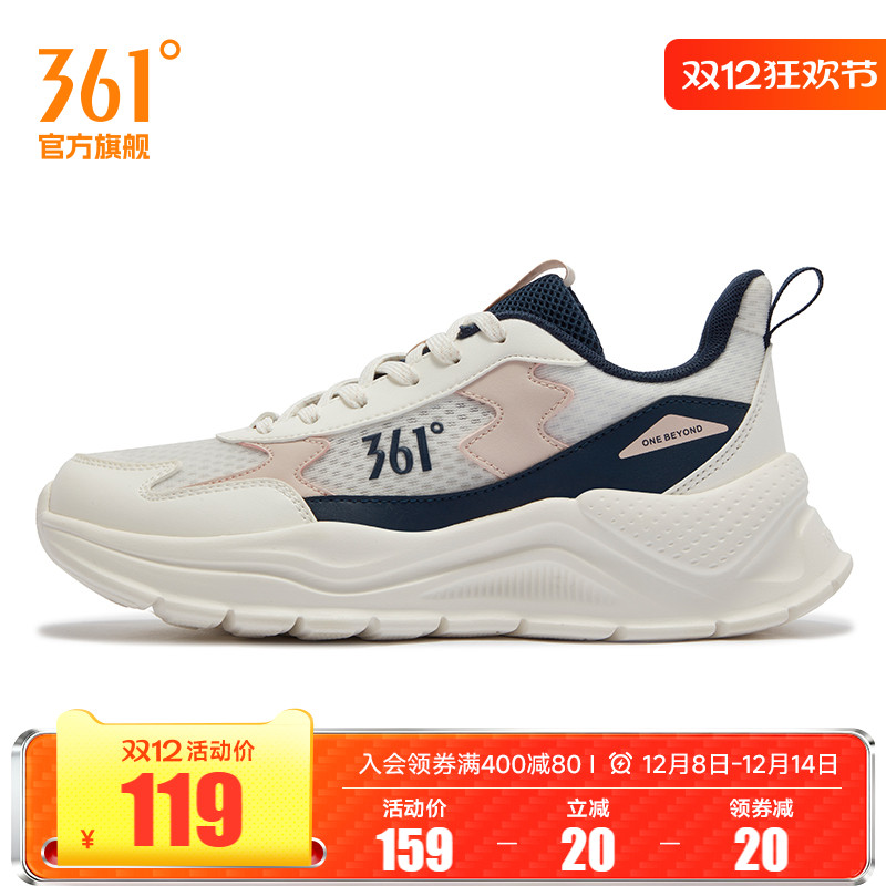 ۻ㣺ë/· 35 361ŮЬ˶Ь2025＾¿ŮĻЬ 229.84Ԫ2(114.92Ԫ/)