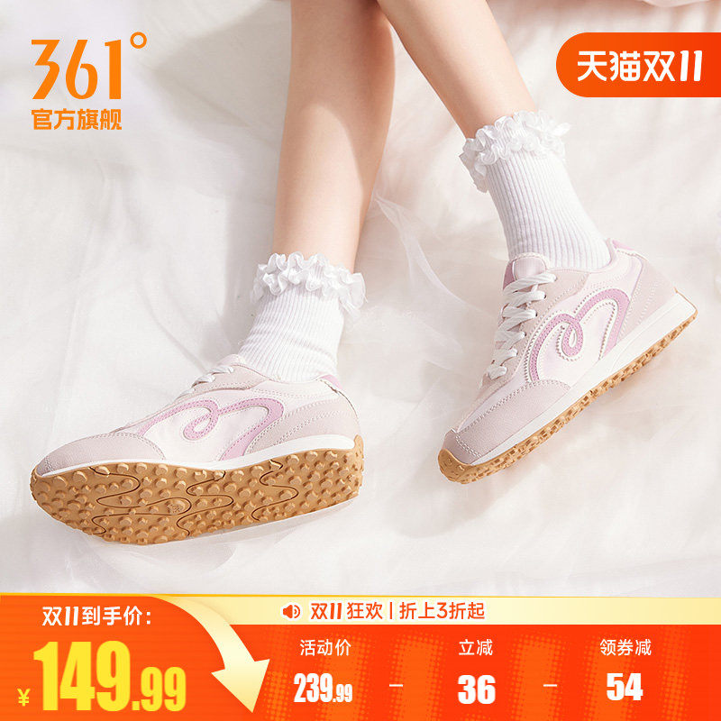 361女休闲百搭运动鞋女鞋