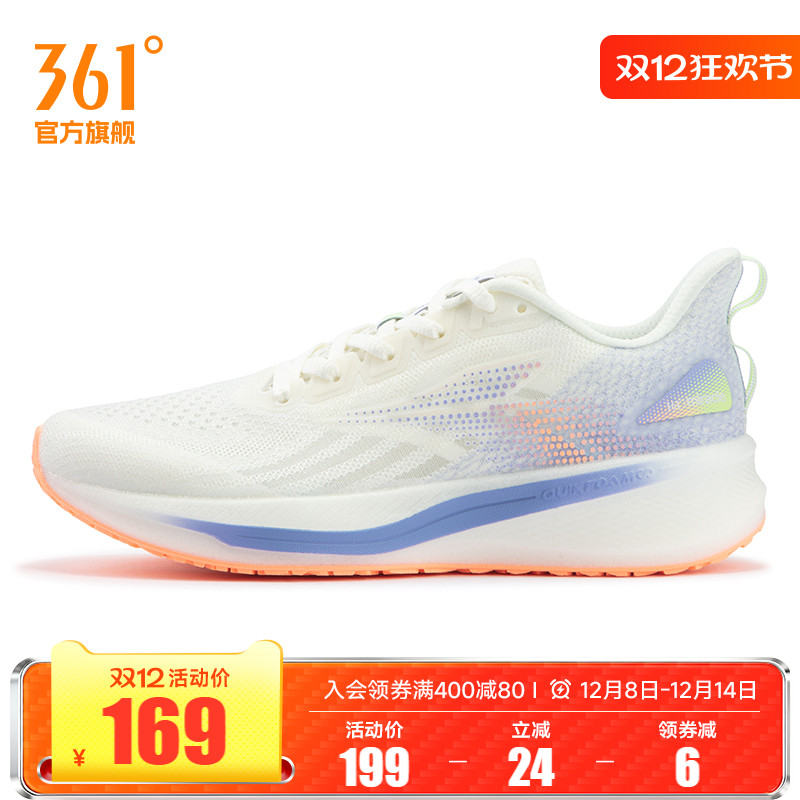 ۻ㣺361ŮЬ˶Ь2025＾¿͸ܲЬЬŮ 300.24Ԫ2(150.12Ԫ/)