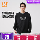 美式 抓毛休闲套头卫衣男女同款 上衣男 新款 361运动卫衣男2025秋季