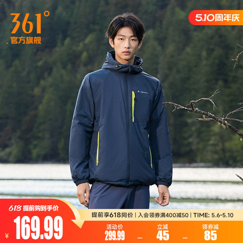 361男装2026春季新款针织运动外套加绒上衣男士保暖防风休闲夹克