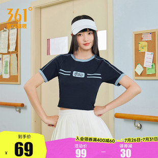 冰感棒球服緊身啦啦隊服運動短袖 361運動T恤女2025夏季 新款 超短款