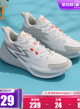 Big3team2.0篮球鞋革面361男鞋运动鞋2025冬季学生实战训练球鞋