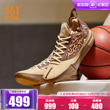 Joker1 GT篮球鞋361男鞋运动鞋冬季专业实战防滑高弹缓震男球鞋