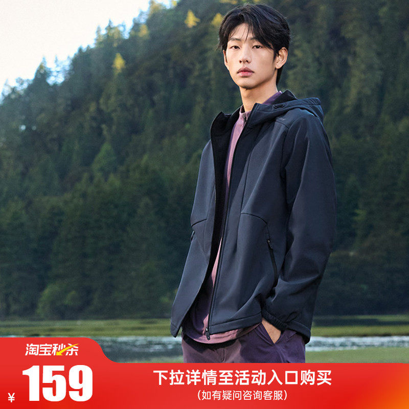 361三防运动外套2026春季雨屏梭织加绒夹克男士冲锋登山保暖上衣
