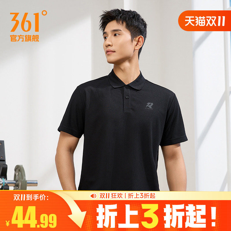 361运动t恤男2026夏季新款透气轻薄POLO衫健身跑步翻领男士短袖