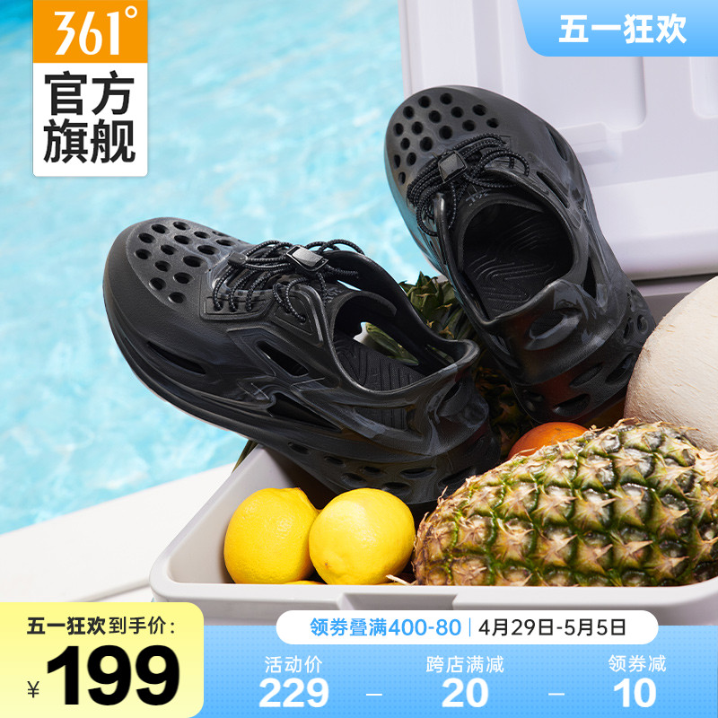 361凉鞋男鞋运动鞋夏季透气