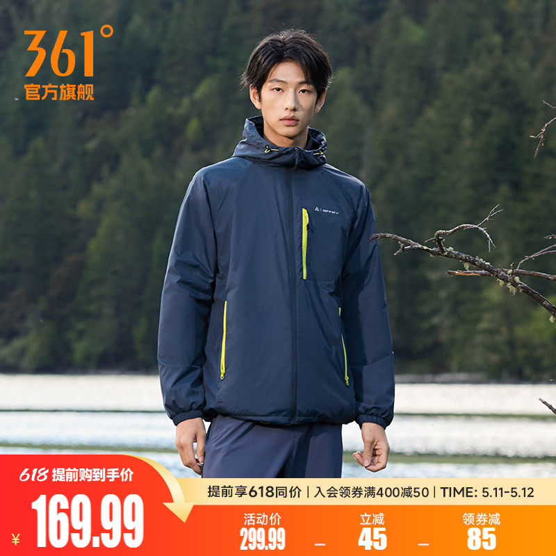 361男装2026春季新款针织运动外套加绒上衣男士保暖防风休闲夹克