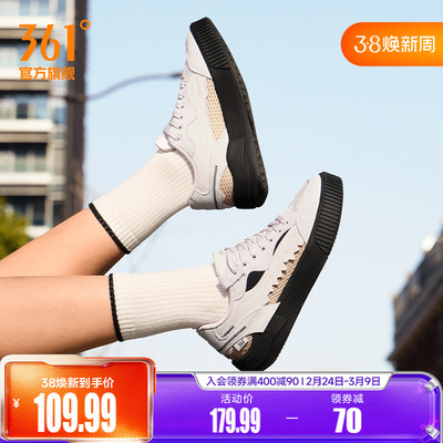 鲨鱼鞋361女鞋运动鞋2026春季新款鞋子休闲鞋百搭帆布鞋透气板鞋